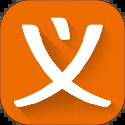 义乌购app完整版 v4.4.0最新版