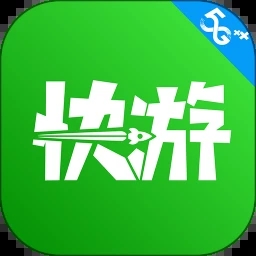 咪咕快游最新版 v4.4.0绿色版