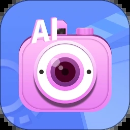 AI特效相机app免费版 v5.6.3安卓版